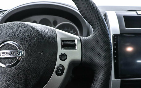 Nissan X-Trail, 2010 год, 1 249 000 рублей, 15 фотография