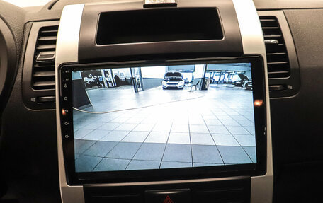 Nissan X-Trail, 2010 год, 1 249 000 рублей, 17 фотография