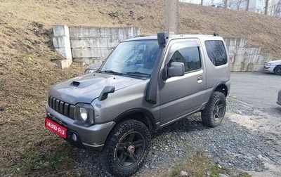 Suzuki Jimny, 2006 год, 530 000 рублей, 1 фотография