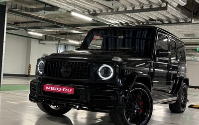 Mercedes-Benz G-Класс W463 рестайлинг _iii, 2018 год, 7 500 000 рублей, 1 фотография