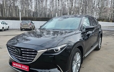 Mazda CX-9 II, 2021 год, 4 500 000 рублей, 1 фотография