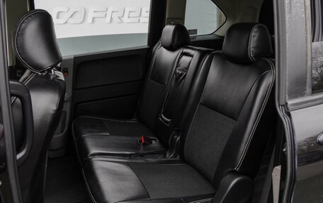 Honda Freed I, 2009 год, 1 070 000 рублей, 7 фотография