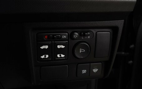 Honda Freed I, 2009 год, 1 070 000 рублей, 18 фотография