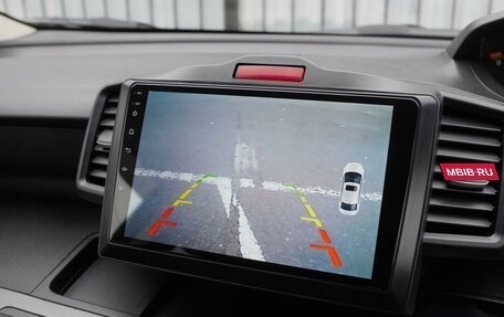 Honda Freed I, 2009 год, 1 070 000 рублей, 14 фотография