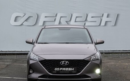 Hyundai Solaris II рестайлинг, 2020 год, 1 530 000 рублей, 3 фотография