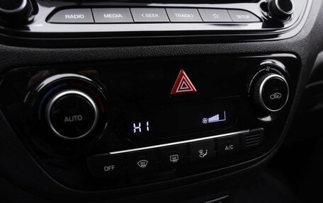 Hyundai Solaris II рестайлинг, 2020 год, 1 530 000 рублей, 15 фотография