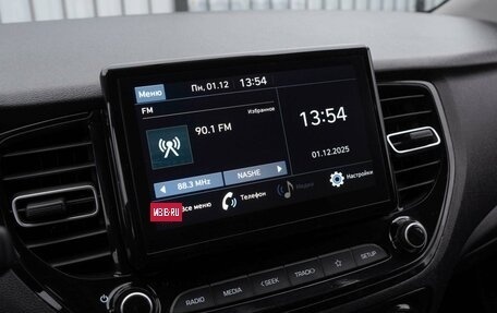 Hyundai Solaris II рестайлинг, 2020 год, 1 530 000 рублей, 13 фотография