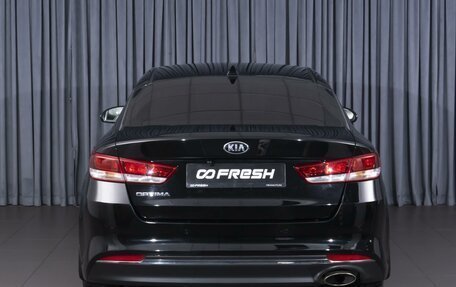 KIA Optima IV, 2018 год, 1 694 000 рублей, 4 фотография