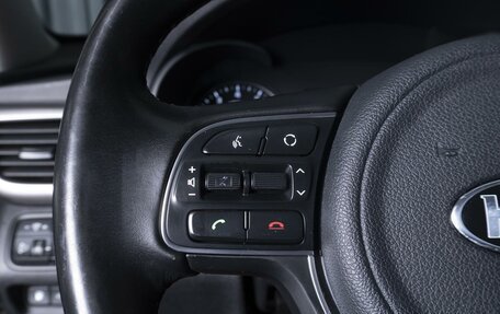 KIA Optima IV, 2018 год, 1 694 000 рублей, 19 фотография