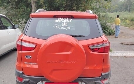 Ford EcoSport, 2015 год, 622 800 рублей, 2 фотография