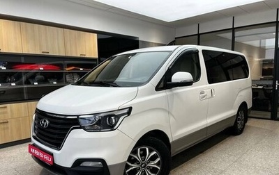 Hyundai H-1 II рестайлинг, 2021 год, 2 900 000 рублей, 1 фотография