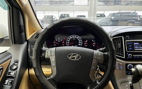 Hyundai H-1 II рестайлинг, 2021 год, 2 900 000 рублей, 11 фотография