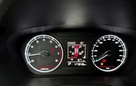 Geely Emgrand, 2023 год, 1 588 040 рублей, 6 фотография