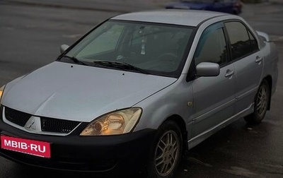 Mitsubishi Lancer IX, 2007 год, 310 000 рублей, 1 фотография