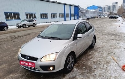 Ford Focus II рестайлинг, 2007 год, 450 000 рублей, 1 фотография