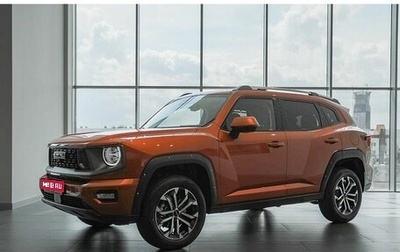 Haval H7, 2025 год, 3 949 000 рублей, 1 фотография