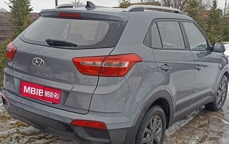 Hyundai Creta I рестайлинг, 2021 год, 2 090 000 рублей, 1 фотография