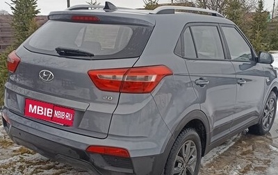 Hyundai Creta I рестайлинг, 2021 год, 2 090 000 рублей, 1 фотография