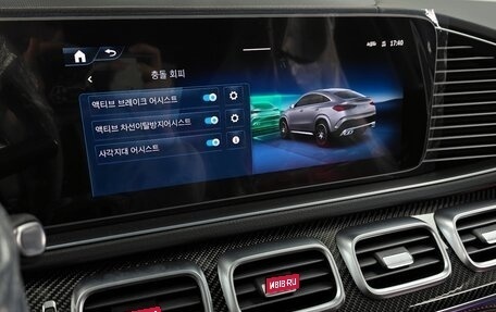 Mercedes-Benz GLE AMG, 2025 год, 15 944 000 рублей, 15 фотография
