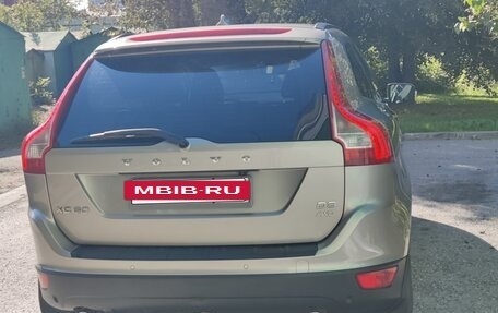 Volvo XC60 II, 2012 год, 1 500 000 рублей, 3 фотография