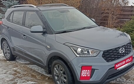 Hyundai Creta I рестайлинг, 2021 год, 2 090 000 рублей, 2 фотография