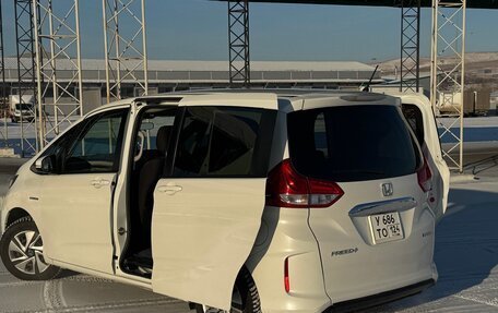 Honda Freed II, 2018 год, 1 385 000 рублей, 6 фотография