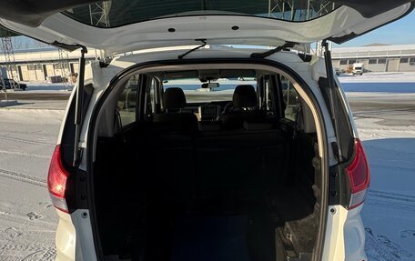 Honda Freed II, 2018 год, 1 385 000 рублей, 7 фотография