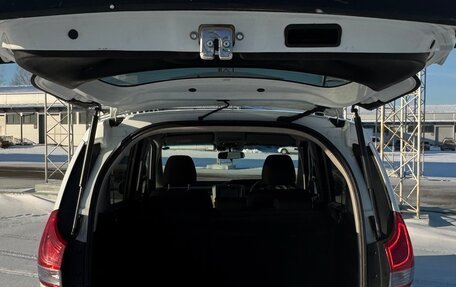 Honda Freed II, 2018 год, 1 385 000 рублей, 8 фотография