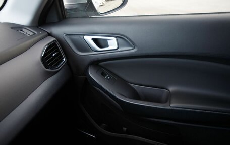 Chery Tiggo 4 I рестайлинг, 2021 год, 1 350 000 рублей, 15 фотография