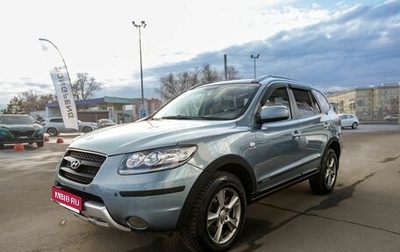 Hyundai Santa Fe III рестайлинг, 2008 год, 950 000 рублей, 1 фотография