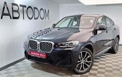 BMW X4, 2024 год, 8 400 000 рублей, 1 фотография