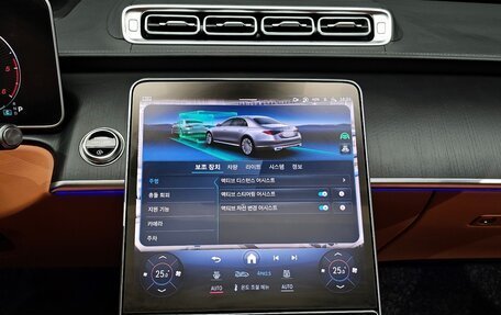 Mercedes-Benz S-Класс, 2025 год, 11 577 000 рублей, 16 фотография