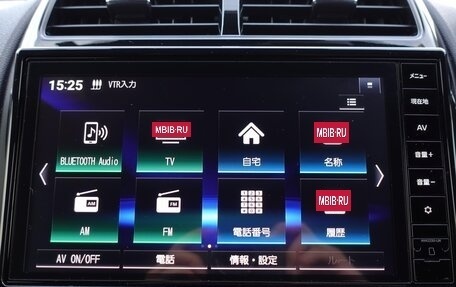 Mitsubishi RVR III рестайлинг, 2022 год, 1 574 000 рублей, 19 фотография