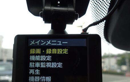 Mitsubishi RVR III рестайлинг, 2022 год, 1 574 000 рублей, 32 фотография