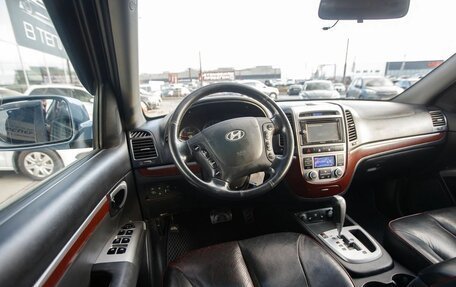 Hyundai Santa Fe III рестайлинг, 2008 год, 950 000 рублей, 8 фотография