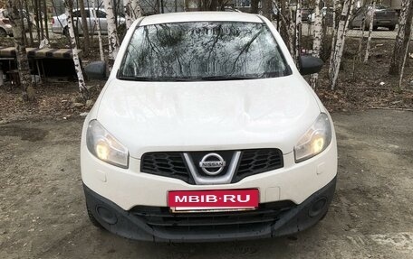 Nissan Qashqai, 2013 год, 900 000 рублей, 2 фотография