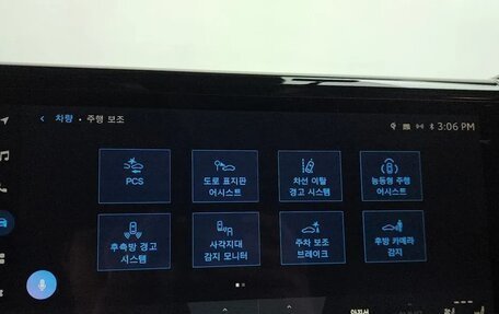 Toyota Alphard, 2024 год, 9 600 000 рублей, 12 фотография