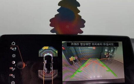 Toyota Supra, 2024 год, 9 490 000 рублей, 11 фотография