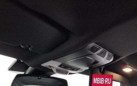 Toyota Supra, 2024 год, 9 490 000 рублей, 17 фотография