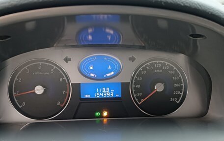 Geely Emgrand EC7, 2012 год, 250 000 рублей, 12 фотография