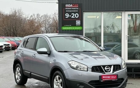 Nissan Qashqai, 2011 год, 1 049 000 рублей, 1 фотография