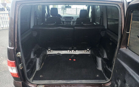 ЛуАЗ Patriot, 2020 год, 1 490 000 рублей, 12 фотография