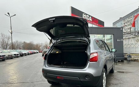 Nissan Qashqai, 2011 год, 1 049 000 рублей, 7 фотография