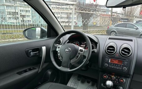 Nissan Qashqai, 2011 год, 1 049 000 рублей, 9 фотография