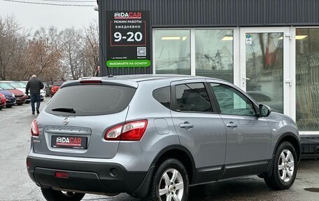 Nissan Qashqai, 2011 год, 1 049 000 рублей, 6 фотография