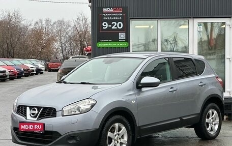 Nissan Qashqai, 2011 год, 1 049 000 рублей, 3 фотография