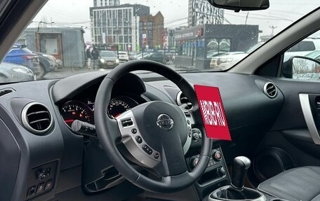 Nissan Qashqai, 2011 год, 1 049 000 рублей, 8 фотография
