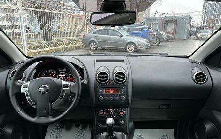 Nissan Qashqai, 2011 год, 1 049 000 рублей, 11 фотография