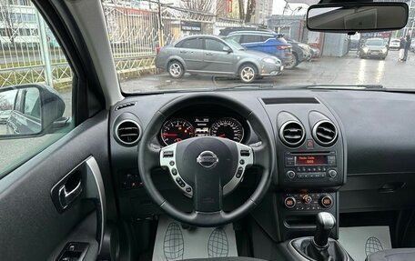 Nissan Qashqai, 2011 год, 1 049 000 рублей, 12 фотография