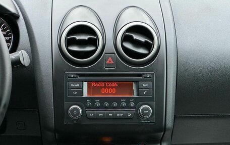 Nissan Qashqai, 2011 год, 1 049 000 рублей, 16 фотография